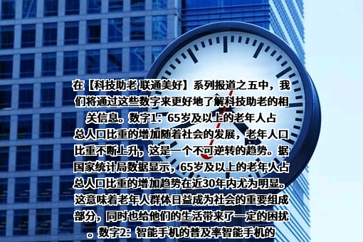 中国联合网络通信集团有限公司