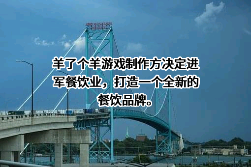 北京简游科技有限公司