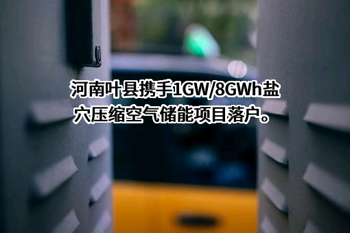 北京海汐资本投资管理有限公司