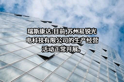 中国移动通信集团有限公司