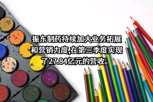 阿里巴巴集团控股有限公司