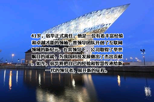 上海米哈游阿尔戈科技有限公司