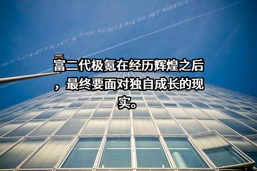 广州市吉利控股有限公司