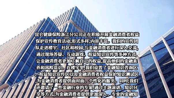 华夏银行股份有限公司
