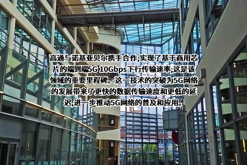 上海诺基亚贝尔软件有限公司