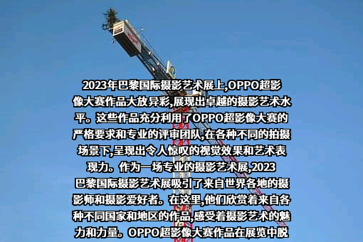 浙江哈苏机械科技有限公司