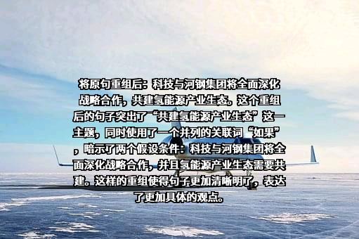 浙江如果信息科技服务有限公司
