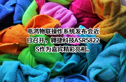 开放原子开源基金会