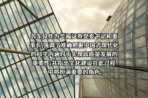 福建省金融投资有限责任公司
