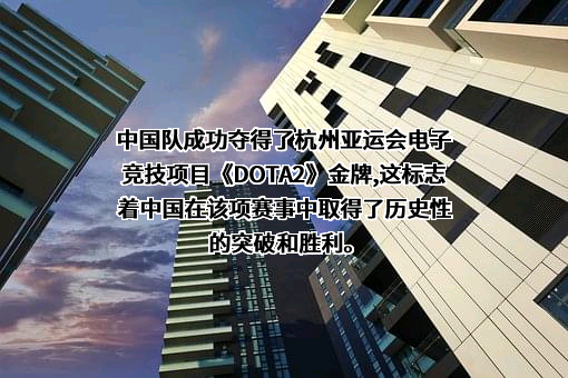 完美世界股份有限公司