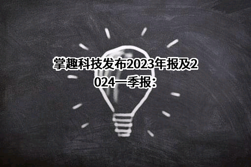 北京悠米互动娱乐科技有限公司