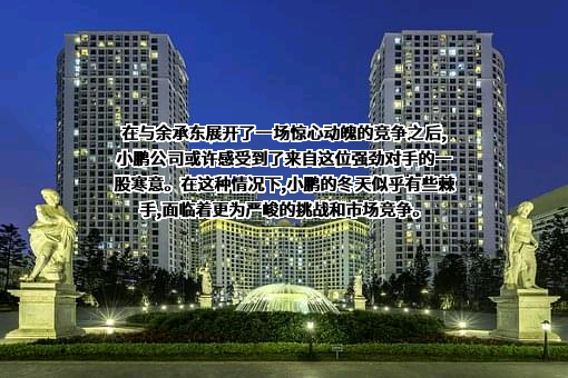 北京懂车帝科技有限公司