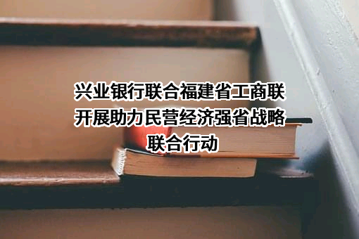 永荣控股集团有限公司