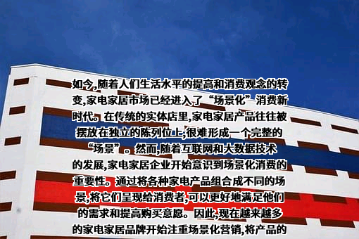 小熊电器股份有限公司