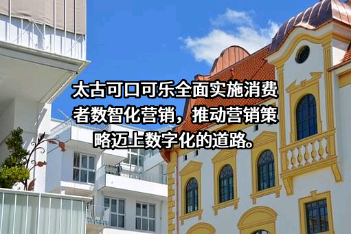 阿里云计算有限公司