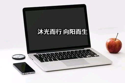 北京智邦国际软件技术有限公司