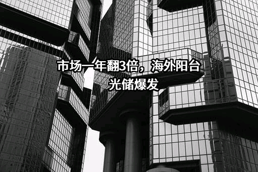 宁波德业科技股份有限公司