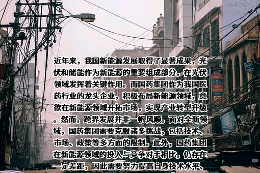 昆仑万维科技股份有限公司