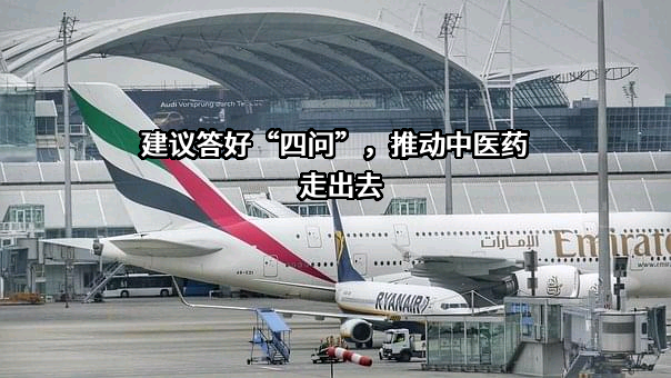 北京健康在线网络技术有限公司