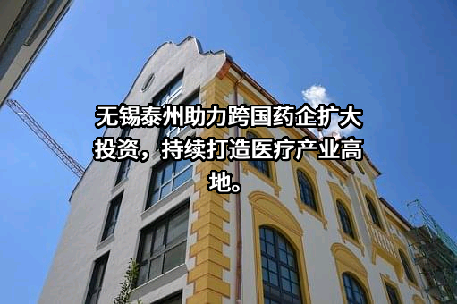 北京数联众创科技有限公司